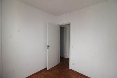 Apartamento à venda com 60m², 2 quartos e 1 vagaQuarto 1