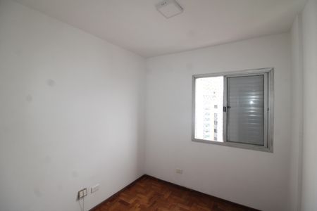 Apartamento à venda com 60m², 2 quartos e 1 vagaQuarto 1