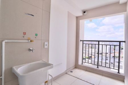 Apartamento à venda com 85m², 2 quartos e 1 vaga Apartamento à venda com 85m², 2 quartos e 1 vagaLavanderia