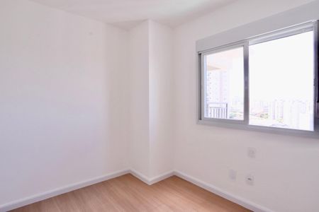 Apartamento à venda com 85m², 2 quartos e 1 vaga Apartamento à venda com 85m², 2 quartos e 1 vagaQuarto 2