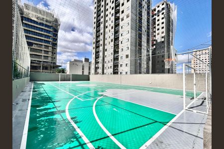 Apartamento à venda com 85m², 2 quartos e 1 vaga Apartamento à venda com 85m², 2 quartos e 1 vagaQuadra Esportiva