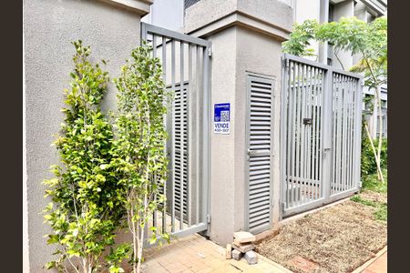 Apartamento à venda com 85m², 2 quartos e 1 vaga Apartamento à venda com 85m², 2 quartos e 1 vagaFachada