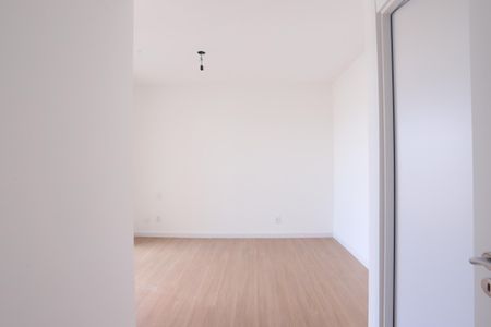 Apartamento à venda com 85m², 2 quartos e 1 vaga Apartamento à venda com 85m², 2 quartos e 1 vagaQuarto 1