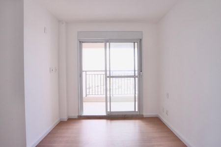 Apartamento à venda com 85m², 2 quartos e 1 vaga Apartamento à venda com 85m², 2 quartos e 1 vagaQuarto 1