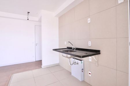 Apartamento à venda com 85m², 2 quartos e 1 vaga Apartamento à venda com 85m², 2 quartos e 1 vagaCozinha