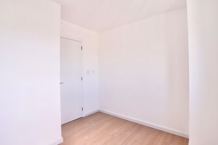 Apartamento à venda com 85m², 2 quartos e 1 vaga Apartamento à venda com 85m², 2 quartos e 1 vagaQuarto 2