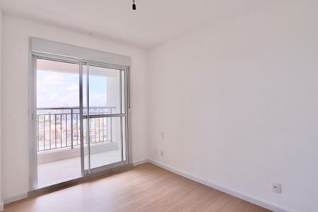 Apartamento à venda com 85m², 2 quartos e 1 vaga Apartamento à venda com 85m², 2 quartos e 1 vagaQuarto 1