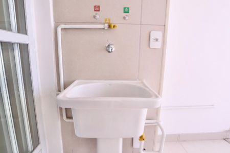 Apartamento à venda com 85m², 2 quartos e 1 vaga Apartamento à venda com 85m², 2 quartos e 1 vagaLavanderia