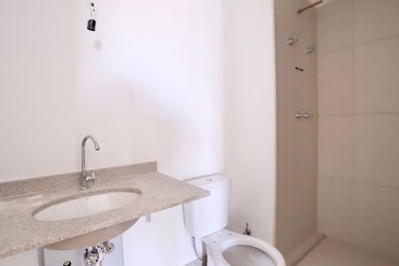 Apartamento à venda com 85m², 2 quartos e 1 vaga Apartamento à venda com 85m², 2 quartos e 1 vagaBanheiro do Quarto 1