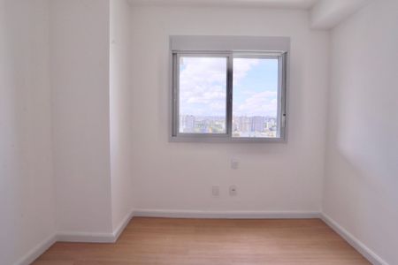 Apartamento à venda com 85m², 2 quartos e 1 vaga Apartamento à venda com 85m², 2 quartos e 1 vagaQuarto 2