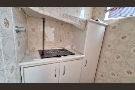 Apartamento à venda com 60m², 2 quartos e 1 vaga