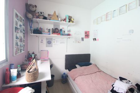 Casa à venda com 125m², 3 quartos e 2 vagasQuarto 2