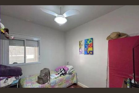 Apartamento à venda com 2 quartos, 78m² em Campo Belo, São Paulo