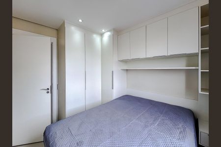 Apartamento para alugar com 30m², 1 quarto e sem vagaQuarto