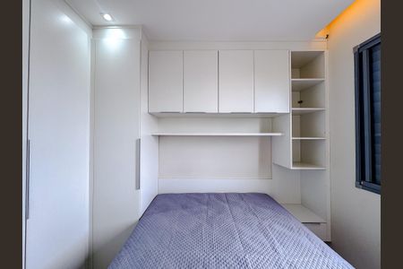 Apartamento para alugar com 30m², 1 quarto e sem vagaQuarto