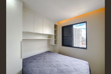 Quarto de apartamento para alugar com 1 quarto, 30m² em Mooca, São Paulo