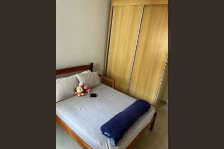 Apartamento à venda com 42m², 1 quarto e 1 vagaQuarto