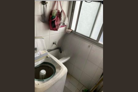 Apartamento à venda com 42m², 1 quarto e 1 vagaÁrea de serviço