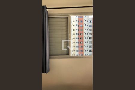 Apartamento à venda com 42m², 1 quarto e 1 vagaQuarto