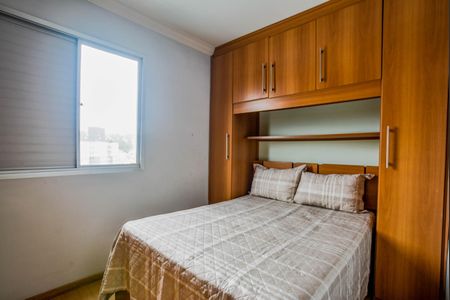 Apartamento à venda com 61m², 3 quartos e 1 vagaQuarto 2