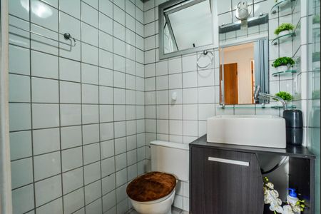Apartamento à venda com 61m², 3 quartos e 1 vagaBanheiro