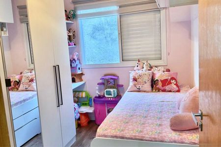 Casa à venda com 3 quartos, 131m² em Vila Formosa, São Paulo