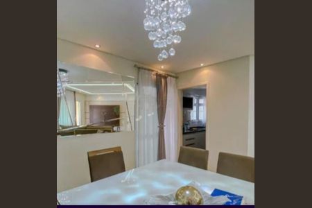 Apartamento à venda com 3 quartos, 108m² em Tatuapé, São Paulo