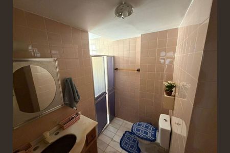 Apartamento à venda com 2 quartos, 68m² em Santa Rosa, Niterói