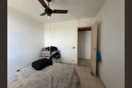 Apartamento à venda com 2 quartos, 68m² em Santa Rosa, Niterói