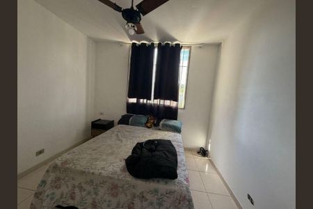 Apartamento à venda com 2 quartos, 68m² em Santa Rosa, Niterói