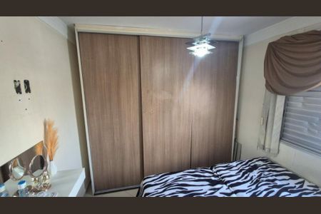 Apartamento à venda com 2 quartos, 70m² em Tatuapé, São Paulo