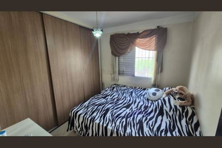 Apartamento à venda com 2 quartos, 70m² em Tatuapé, São Paulo