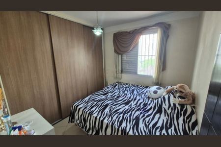 Apartamento à venda com 2 quartos, 70m² em Tatuapé, São Paulo