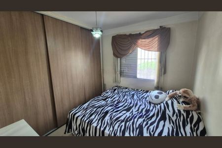 Apartamento à venda com 2 quartos, 70m² em Tatuapé, São Paulo