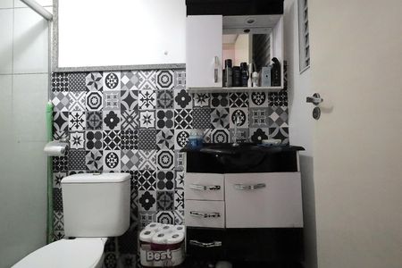 Apartamento à venda com 48m², 2 quartos e 1 vaga Apartamento à venda com 48m², 2 quartos e 1 vagaBanheiro Quarto Suíte