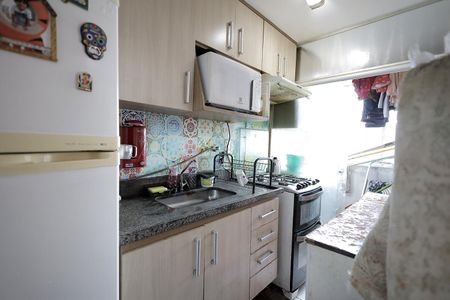 Apartamento à venda com 48m², 2 quartos e 1 vaga Apartamento à venda com 48m², 2 quartos e 1 vagaCozinha