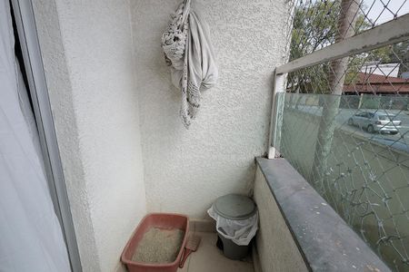 Apartamento à venda com 48m², 2 quartos e 1 vaga Apartamento à venda com 48m², 2 quartos e 1 vagaSacada