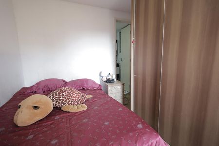 Apartamento à venda com 48m², 2 quartos e 1 vaga Apartamento à venda com 48m², 2 quartos e 1 vagaQuarto Suíte