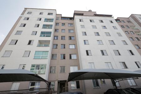 Apartamento à venda com 48m², 2 quartos e 1 vaga Apartamento à venda com 48m², 2 quartos e 1 vagaFachada do bloco