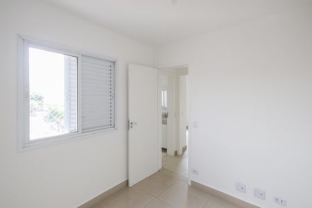 Apartamento para alugar com 58m², 2 quartos e 1 vagaQuarto 1