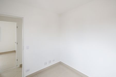 Apartamento para alugar com 58m², 2 quartos e 1 vagaQuarto 1