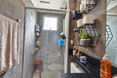 Apartamento à venda com 45m², 2 quartos e 2 vagasBanheiro