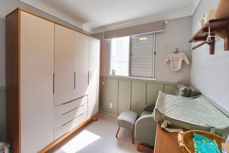 Apartamento à venda com 45m², 2 quartos e 2 vagasQuarto 2