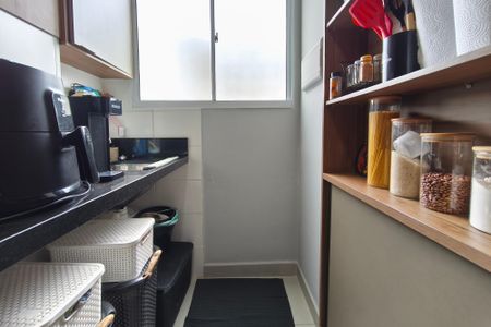 Apartamento à venda com 45m², 2 quartos e 2 vagasÁrea de Serviço