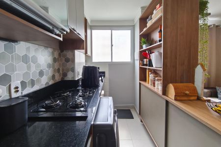 Apartamento à venda com 45m², 2 quartos e 2 vagasCozinha