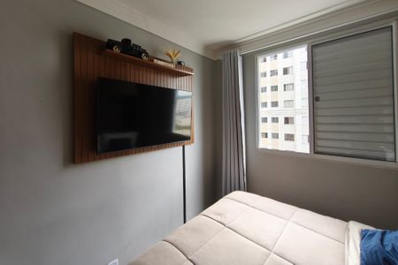 Apartamento à venda com 45m², 2 quartos e 2 vagasQuarto 1