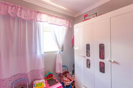 Casa à venda com 152m², 3 quartos e 2 vagasQuarto 2 