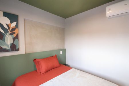 Apartamento para alugar com 40m², 1 quarto e sem vaga Apartamento para alugar com 40m², 1 quarto e sem vagaSuíte