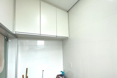 Apartamento à venda com 77m², 2 quartos e 1 vaga Apartamento à venda com 77m², 2 quartos e 1 vagaÁrea de Serviço