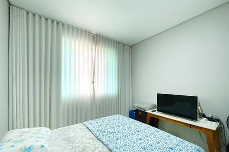 Apartamento à venda com 77m², 2 quartos e 1 vaga Apartamento à venda com 77m², 2 quartos e 1 vagaQuarto 1
